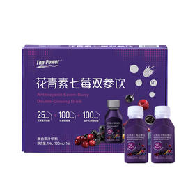 MM 山姆 花青素七莓双参复合果汁饮料 1.4L（100ml*14）