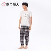 都市丽人男士睡衣家居服短袖长裤棉质套装FHC2C6 商品缩略图1