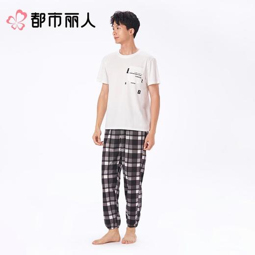 都市丽人男士睡衣家居服短袖长裤棉质套装FHC2C6 商品图1