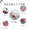 足底按摩袋装蛇油膏免洗按摩乳膏身体护理手部足部足疗量大可议价 商品缩略图1