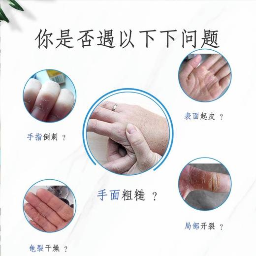 足底按摩袋装蛇油膏免洗按摩乳膏身体护理手部足部足疗量大可议价 商品图1