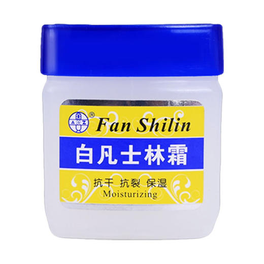 奥姿凡士林保湿润肤霜100g营养滋润防冻防裂手足干裂护手霜批发 商品图4