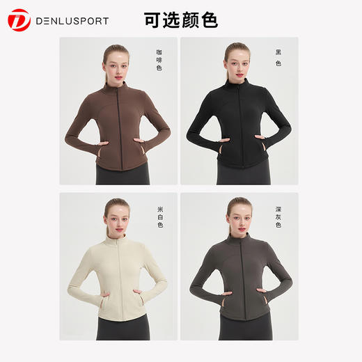 2025秋冬热卖款加绒瑜伽服修身外套 恒温保暖柔软亲肤DY66225# 商品图4