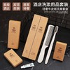 五星级酒店一次性洗漱用品套装全套一次性牙刷带牙膏民宿软毛牙具 商品缩略图1