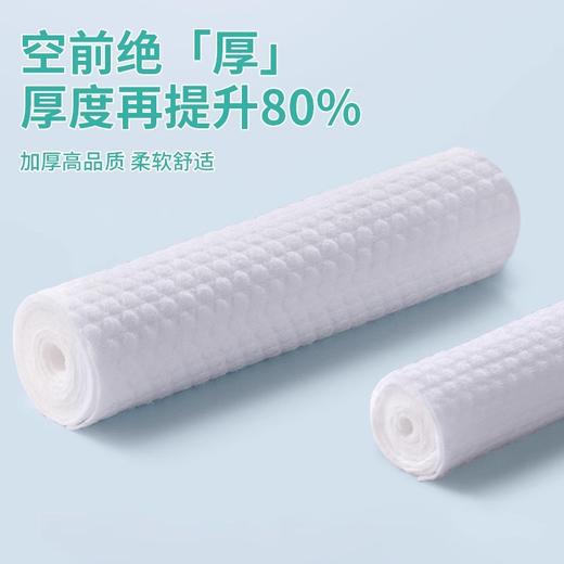 一次性压缩浴巾毛巾加大加厚独立包装旅行便携装出差浴巾批发代发 商品图2