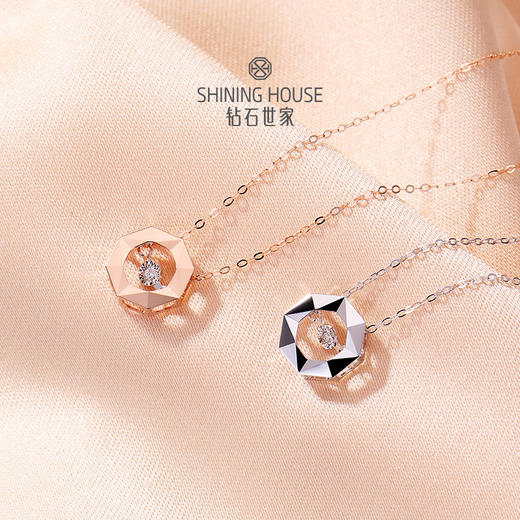 【甄选钻饰】【专享】钻石世家 爱随心动系列·八芒星 18K金钻石项链 锁骨链 八边形搭配几何纹理钻石项链极简风 商品图6