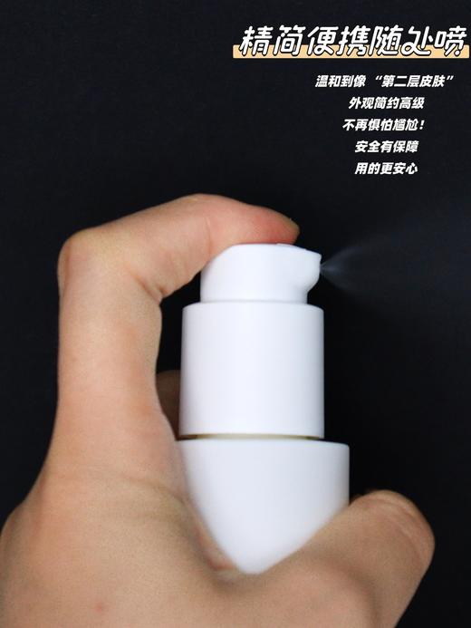 【多妈团购 玫瑰草精油私处芳香抑菌液/凝胶】女性私处护理必备！纯天然植物精油抑菌，温和清洁 有效抑菌率达99%，平衡阴道PH值，保护幼嫩小花园-乐活 商品图7