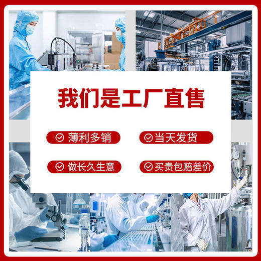 一次性擦脚巾酒店足疗足浴桑拿美容店加厚吸水木浆纸毛巾美甲批发 商品图2