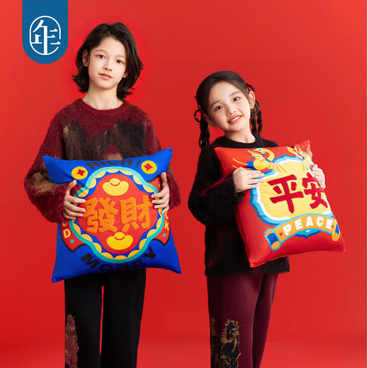 【利马有抱枕】年衣童装抱枕2025年新品原创设计定制中式国风靠枕 商品图2