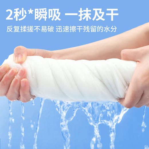 一次性浴巾毛巾加大加厚套装旅游便携酒店旅行出差吸水洗脸巾批发 商品图1