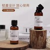 星级酒店一次性洗发水沐浴露民宿宾馆洗漱用品小样洗沐护套装批发 商品缩略图3