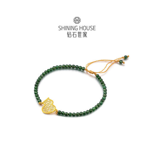 【八方衔运纹】【 玲珑宝葫 】钻石世家  玲珑宝葫系列 足金葫芦镶钻翡翠手链 【黄金产品不支持无理由退换货】预计3-5天发货 商品图1