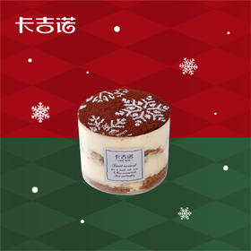 【社群福利】冬夜雪花提拉米苏