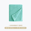 内野XS 素色典雅面巾 商品缩略图2