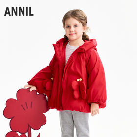 【实体店同款】女童中长款羽绒服冬季新款安奈儿童装XG545454