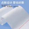 一次性洗脸巾大盘卷美容院专用面巾纸洁面巾卷筒式珍珠纹加厚批发 商品缩略图3