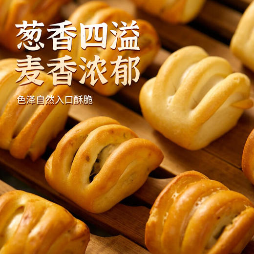 【超值4袋装】晋斋坊手指馍棒/花卷，纯碱烤馍棒，酥脆可口【G】 商品图13
