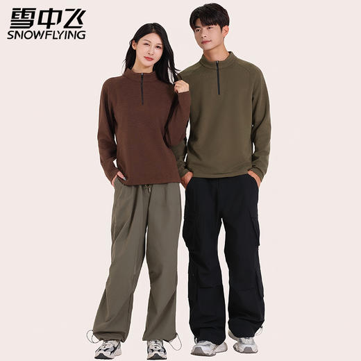 雪中飞 加厚加绒半拉链休闲长袖衫 双面磨毛工艺 弹滑柔软抗静电 利落线条显瘦不束缚 商品图2