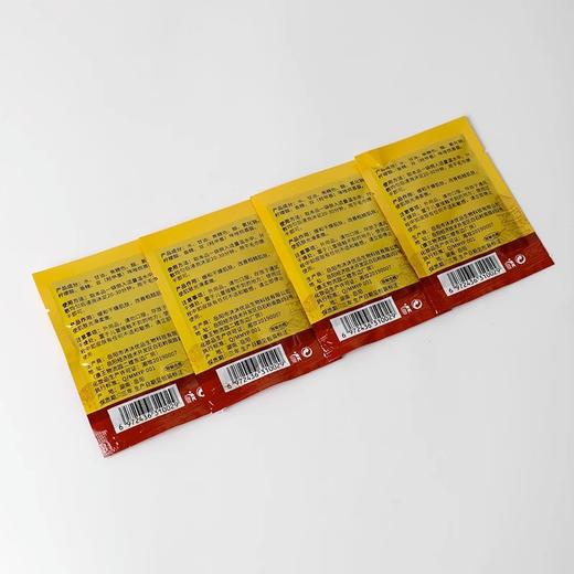 足疗香醋疗泡脚药水醋浴足剂通用泡脚醋足浴醋袋装洗脚液足浴用品 商品图3