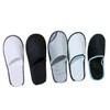 酒店宾馆一次性拖鞋五星级专用全季节高档民宿待客加厚防滑厂家批 商品缩略图4