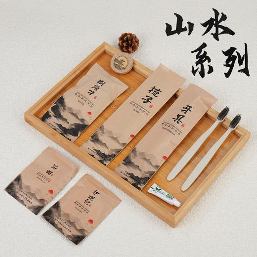 牛皮纸一次性牙刷牙膏套装酒店专用民宿宾馆洗漱用品软毛牙具批发 商品图0