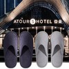 五星级酒店一次性拖鞋全季节酒店拖鞋高档民宿加厚防滑居家待客 商品缩略图0