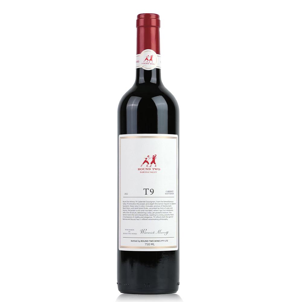 朗图T9巴罗萨谷赤霞珠干红