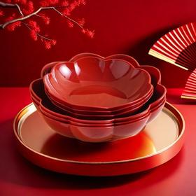 【花型盘新年果盘】红色过年结婚客厅家用 防摔加厚水果盘商用盘子