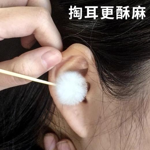 鹅毛棒采耳专业工具鸡毛挖耳神器套装掏打耳朵弹簧毛毛挖耳勺专用 商品图1