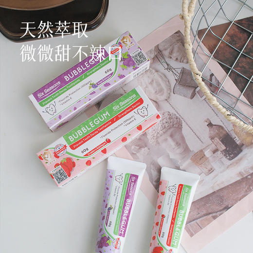 【2-12岁 儿童防蛀牙膏】抗糖保护 安心防蛀 减少黑牙 湖州仓 商品图6