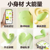 【女用器具】谜姬 啵啵龙吮吸震动女用穿戴小程序女用自慰器情趣成人用品 [旗舰品 联系负责人/备案改价] 商品缩略图3