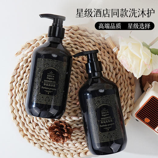 五星级酒店同款洗发水沐浴露全季节通用美发店理发店浴场澡堂专用 商品图0