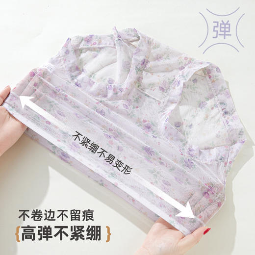 【4条装】雅黛俪女士高腰内裤甜美印花透气舒适三角裤头 商品图7