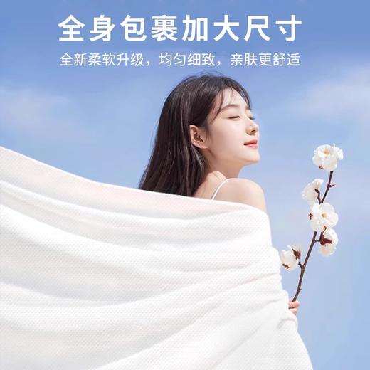 旅行必备一次性浴巾毛巾压缩独立包装加厚加大不掉絮民宿酒店用品 商品图3