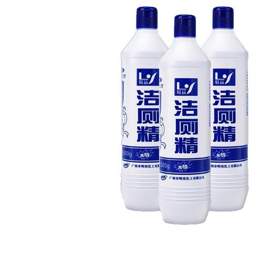 联益900g大瓶洁厕精马桶洁厕灵清剂除臭除黄渍蓝液体洁净厂家批发 商品图4