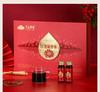 聊小天 天山有礼雪莲精华液 30ml*10支/盒 商品缩略图4