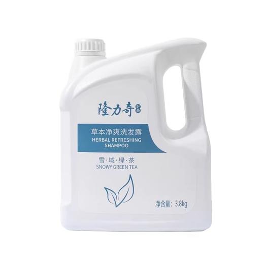 隆力奇大桶装40斤洗发水沐浴露酒店浴场宾馆理发店发廊专用二合一 商品图4