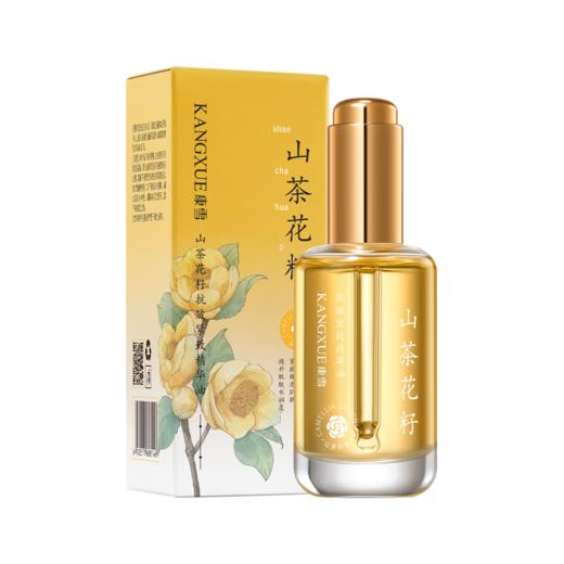 【超模君严选 国货之光】KANGXUE康雪 山茶花籽精华油 唤醒光泽 深度保湿  0水配方 真实花籽鲜萃 舒润不粘腻 温和0刺激，30ml/瓶 商品图5