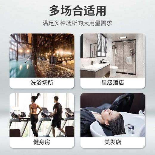 20kg酒店理发店浴场专用大桶白茶洗发水沐浴露补充装包邮一件起批 商品图3