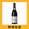 老电报庄园教皇新堡拉寇干红葡萄酒2019(首付款)Domaine du Vieux Telegraphe Chateauneuf-du-Pape La Crau, Rhone, France 2019 商品缩略图0