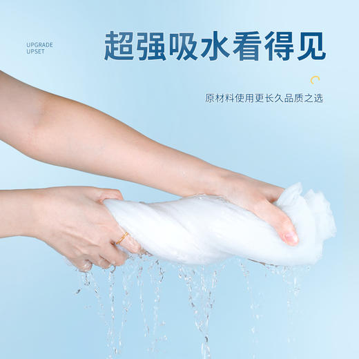 一次性浴巾毛巾独立包装加厚加大酒店宾馆民宿专用压缩浴巾批发 商品图1