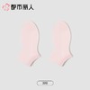 都市丽人袜子中厚精梳棉袜子船袜简约生活袜子3双装LCCZD9 商品缩略图4