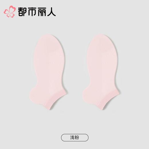 都市丽人袜子中厚精梳棉袜子船袜简约生活袜子3双装LCCZD9 商品图4