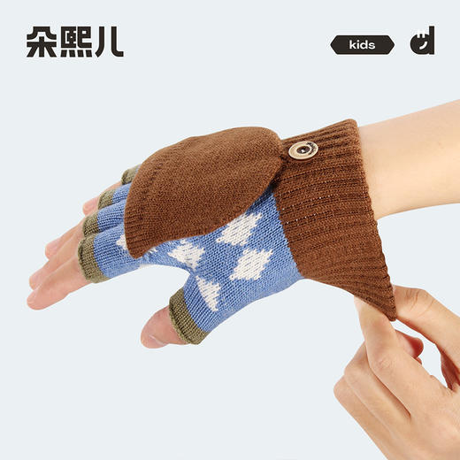 朵熙儿 新款儿童手套秋冬季羊毛保暖男女童翻盖学生写字手套防冻 商品图3