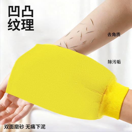 粗砂一次性搓澡巾澡堂浴场洗浴中心专用加厚擦背巾下灰独立包装 商品图3