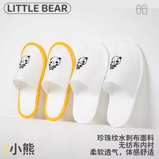 家庭房儿童便捷拖鞋酒店小孩一次性防滑加厚底 民宿卡通款旅拖鞋 商品图3