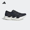 【云粉节】7楼Adidas阿迪达斯ADIZERO ADIOS PRO 4新款马拉松运动跑步鞋JR6369 吊牌价：1699元 商品缩略图0