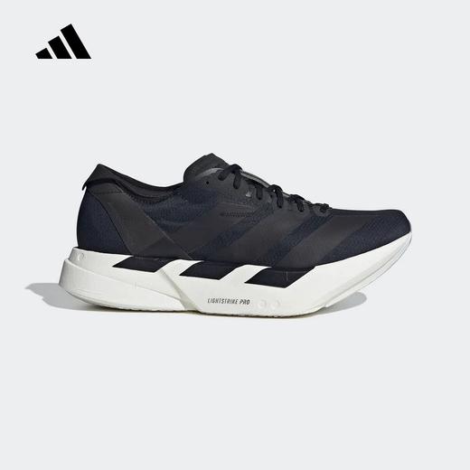 【云粉节】7楼Adidas阿迪达斯ADIZERO ADIOS PRO 4新款马拉松运动跑步鞋JR6369 吊牌价：1699元 商品图0