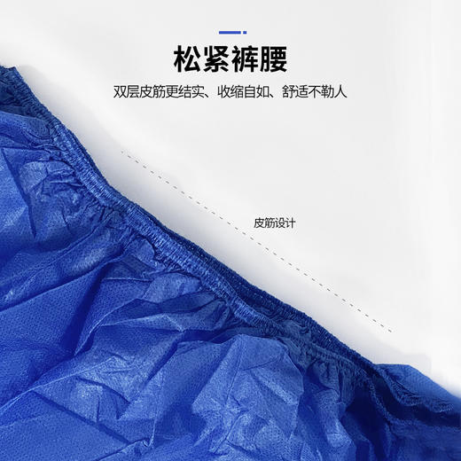 足浴店桑拿独立包装一次性内裤短裤男式四角按摩大码美容院平角裤 商品图3
