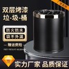 酒店垃圾桶客房家用卫生间KTV宾馆商用办公室厨房圆形收纳桶批发 商品缩略图0